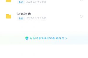 非常厉害的胡源老师喔,毕业于北京大学,数学讲得很好!